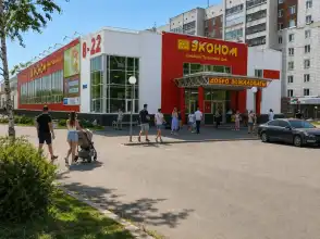 Диплом №1035 "Супермаркет в Эжвинском районе г. Сыктывкар"