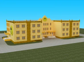 Диплом №1071 "Детские ясли на 320 мест в Районном центре Грачевка"
