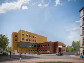 Диплом №1070 "Спорткомплекс с бассейном Нептун в г. Благовещенск"