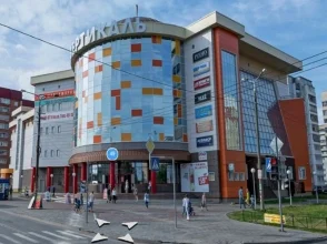 Диплом №1060 «Торговый центр в г. Архангельск»