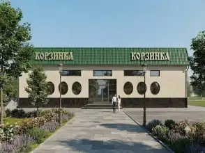 Диплом №6003 "Мониторинг проектных решений и строительства магазина Корзинка в г. Минусинск"* по специальности ГСХ