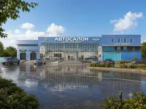 Диплом №1018 "Автосалон в г. Екатеринбург"