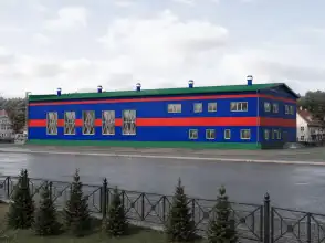 Диплом №1153 "Спортивно оздоровительный комплекс в с. Новые Параты"