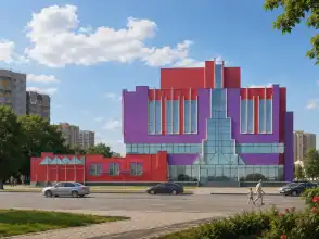Диплом №1208 "Кардиологический центр в г. Армавире"