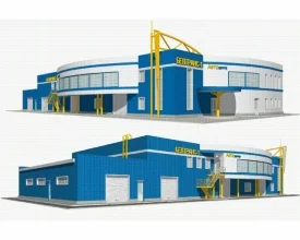 Диплом №1235 "СТО легковых автомобилей в г. Междуреченск"