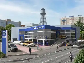 Диплом №1244 "Автосалон и технический центр "ГАЗ" в г. Краснодар"