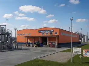 Диплом №3069 "Склад химзавода в г. Москва"