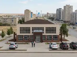 Диплом №1276 "Cалон продажи автомобилей в г. Актюбинск"
