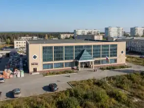 Диплом №1180 "Выставочный зал с магазином строительных материалов в г. Сургут"