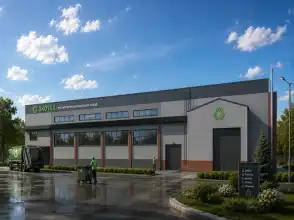 Диплом №3058 "Мусороперерабатывающий завод в г. Казань"